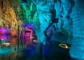 Luomei Lotus Cave