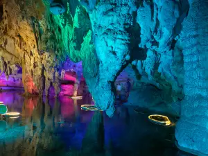 Luomei Lotus Cave