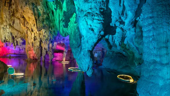 Luomei Lotus Cave