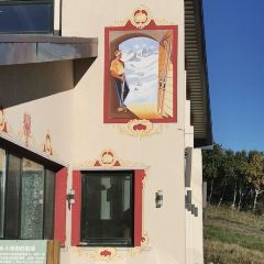 阿尔卑斯小屋 User Photo