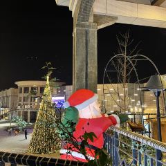 The yard 凯伦花园 (夏都小镇店) User Photo