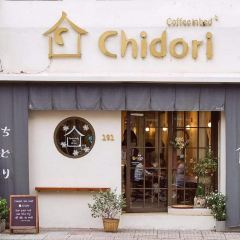 Chidori Coffee in Bed User Photo