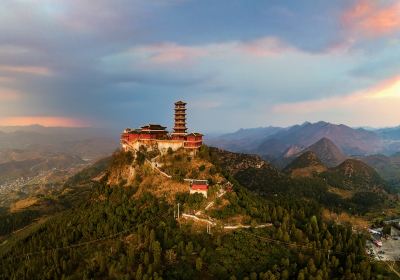 丹霞山護國寺