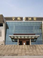 Jincheng Museum