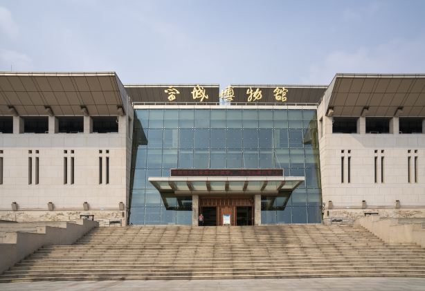 Jincheng Museum