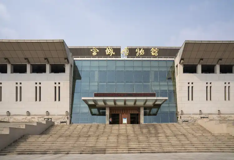Hotels near Jincheng Museum