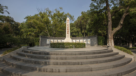 Jiangsu Academic Affairs Office