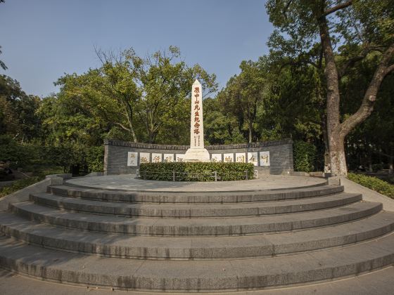 Jiangsu Academic Affairs Office