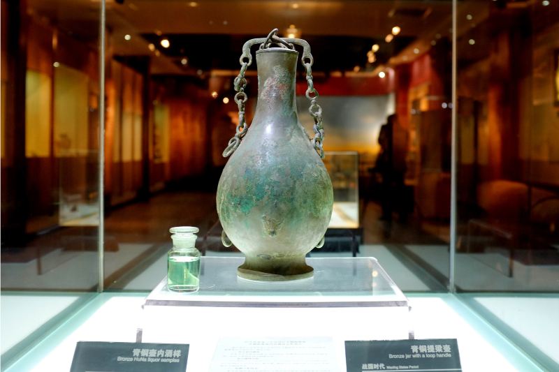 Xuanhua Museum