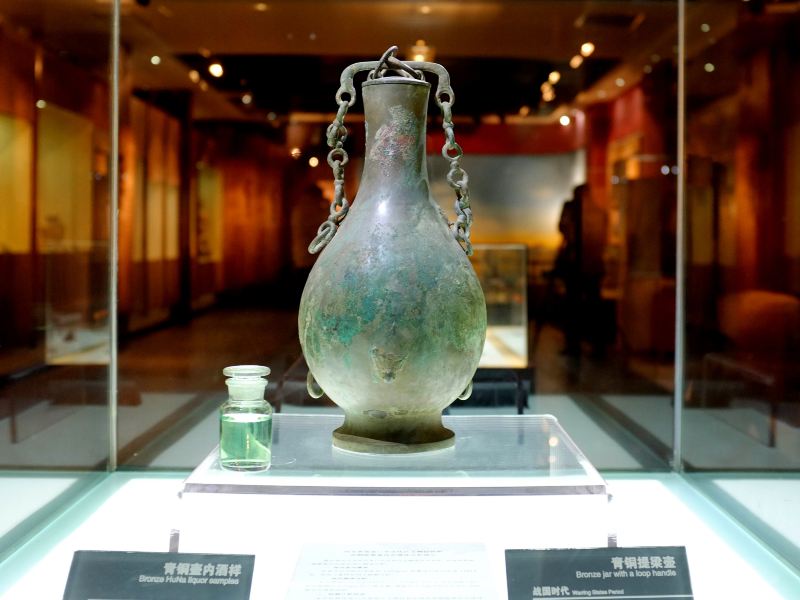 Xuanhua Museum
