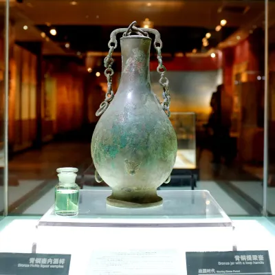 Отзывы об отеле Yueshe Hotel (High-speed Railway Station)