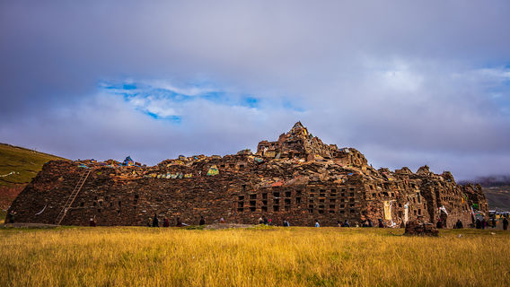 Songgemani Stone Scripture City
