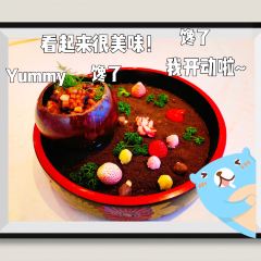 冕宁彝海结盟酒店·餐厅 User Photo