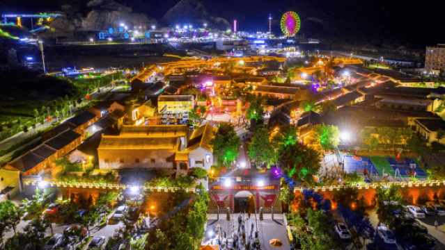 Arashiyama Root · Yuncheng Impression