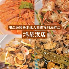 HONGXINGFANDIAN User Photo