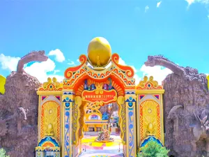 Yanji Dinosaur Kingdom
