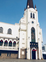 Christian Church (Xianxuejie Branch)