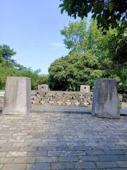 Wumiao Gate, Nanjing City Wall