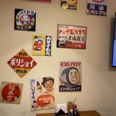 黑门楽酒天(江浦路店) User Photo