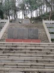 Tomb of General Dai Anlan