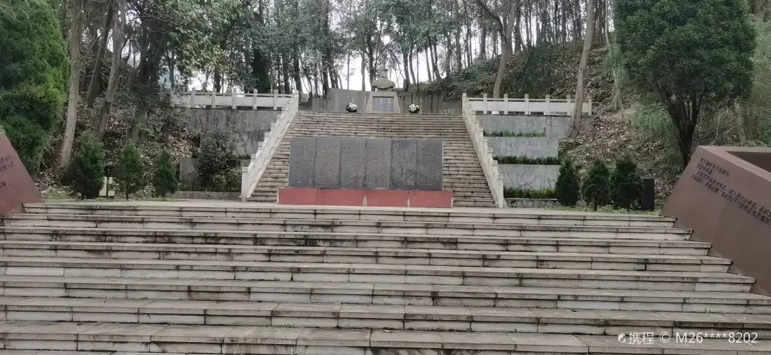 다이안란 장군의 묘 주변 호텔