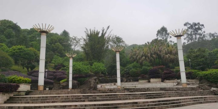 Yong'an Hudieshan Park