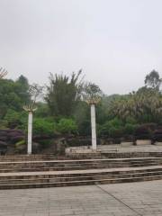 Yong'an Hudieshan Park