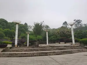 Yong'an Hudieshan Park