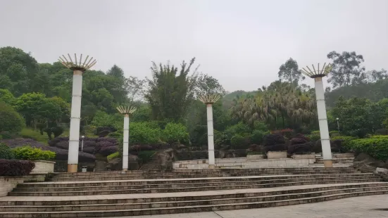 Yong'an Hudieshan Park