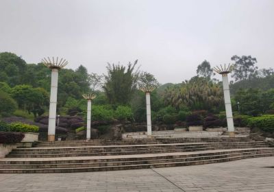 Yong'an Hudieshan Park