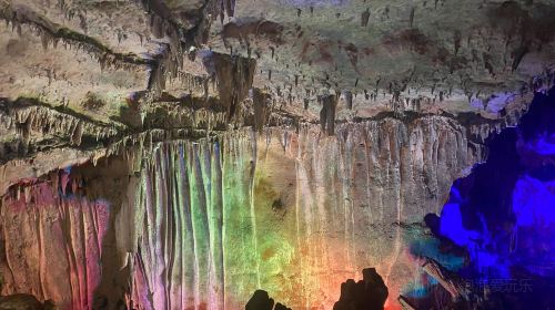 Anha Yizhai Fairy Cave