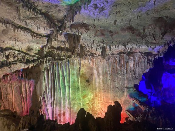 Anha Yi Village Fairy Cave Scenic Area