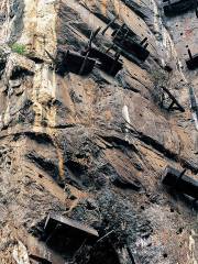 Hanging Coffin, Bifeng Gorge