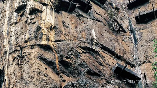 Hanging Coffin, Bifeng Gorge