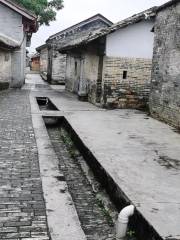 Tangtang Ancient Dwellings