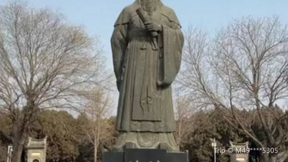 Luohe