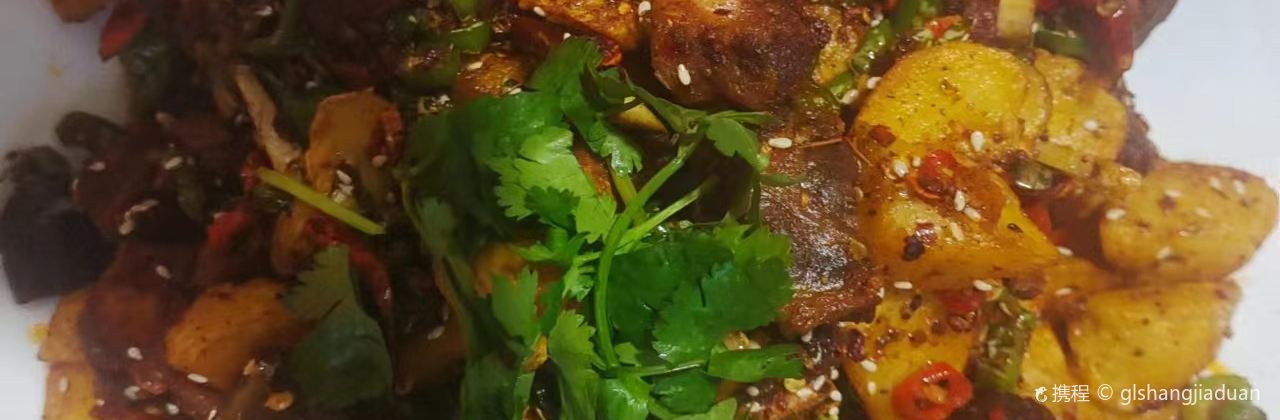 余记民宿酒店·川菜馆