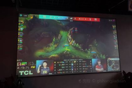 玖貳玖捌啤酒餐吧