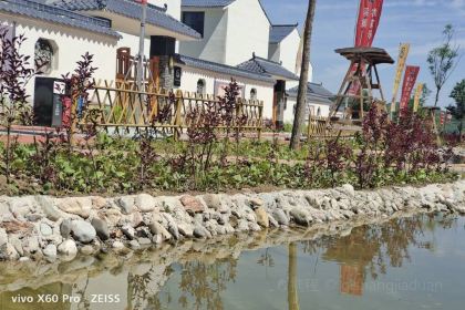 峡口拾光民宿农家乐