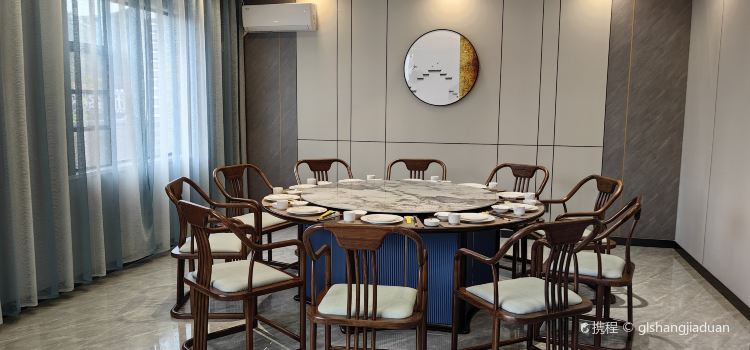 福地湖飯店·餐廳