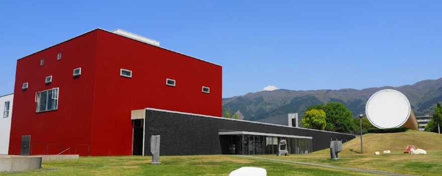 Nagi MOCA (Museum of Contemporary Art)
