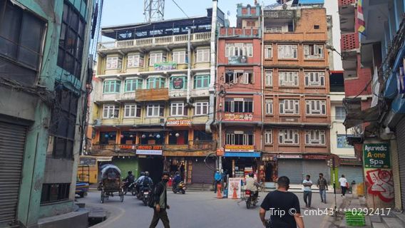 Kathmandu
