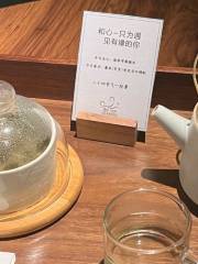 和心身心靈美療SPA