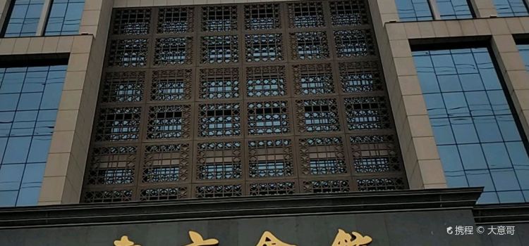 水中仙东方会馆