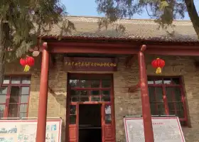 中共中央中原局擴大會祕書處舊址