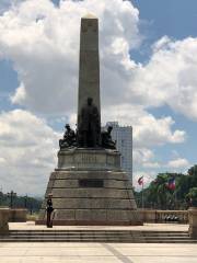 Rizal Park - North