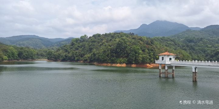 Taiping Reservoir
