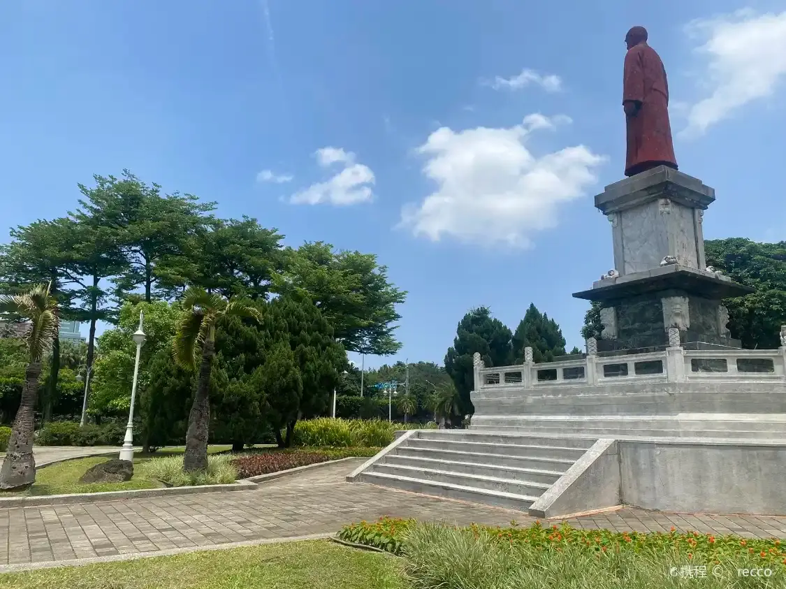Hotels near Jieshou Park