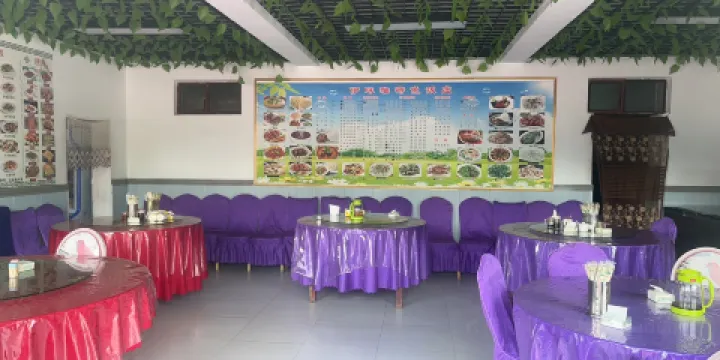 伊味雅特色飯莊