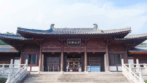 Qianshan